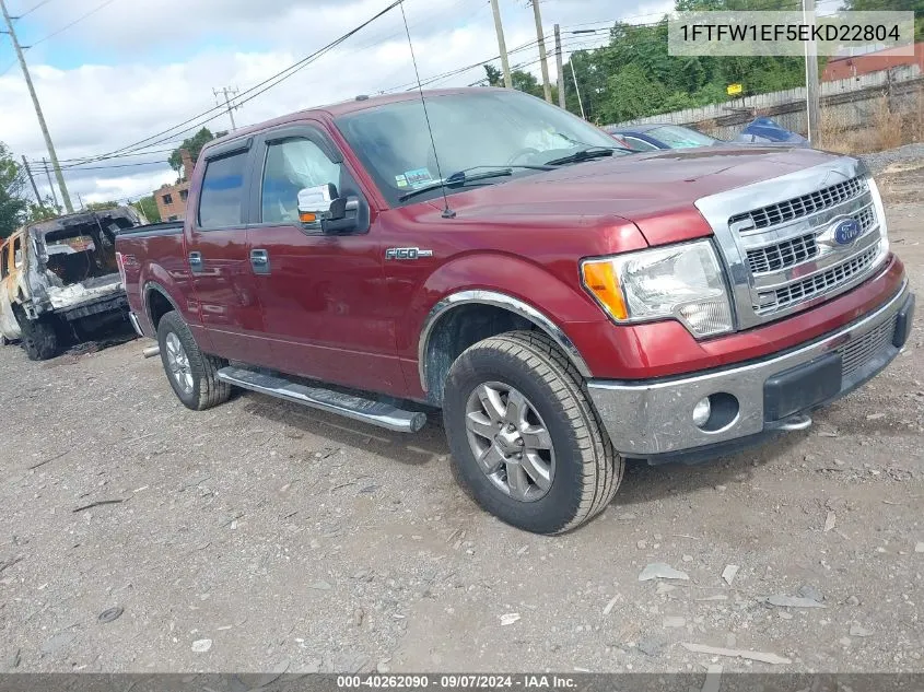 2014 Ford F150 Supercrew VIN: 1FTFW1EF5EKD22804 Lot: 40262090