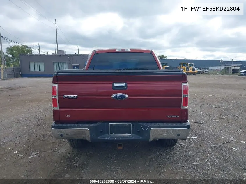 1FTFW1EF5EKD22804 2014 Ford F150 Supercrew