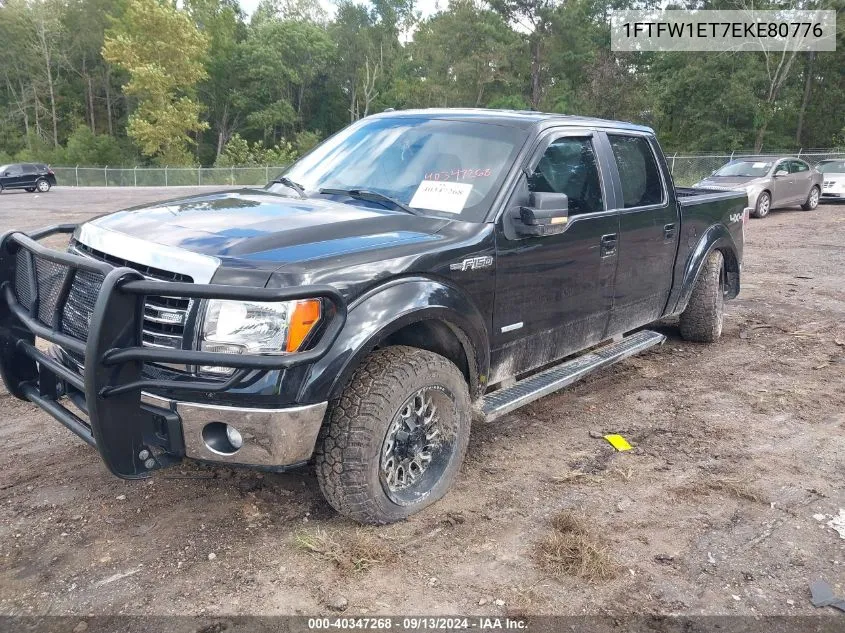 2014 Ford F-150 Lariat VIN: 1FTFW1ET7EKE80776 Lot: 40347268