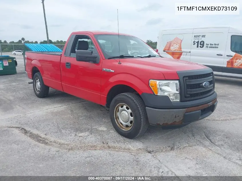 2014 Ford F-150 Xl VIN: 1FTMF1CMXEKD73109 Lot: 40370087