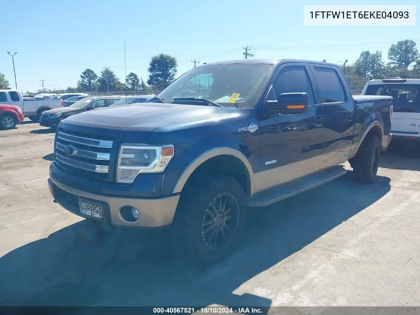 2014 Ford F-150 King Ranch VIN: 1FTFW1ET6EKE04093 Lot: 40567521