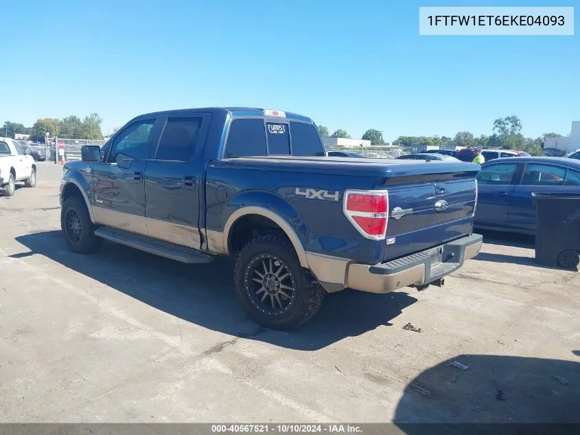 2014 Ford F-150 King Ranch VIN: 1FTFW1ET6EKE04093 Lot: 40567521