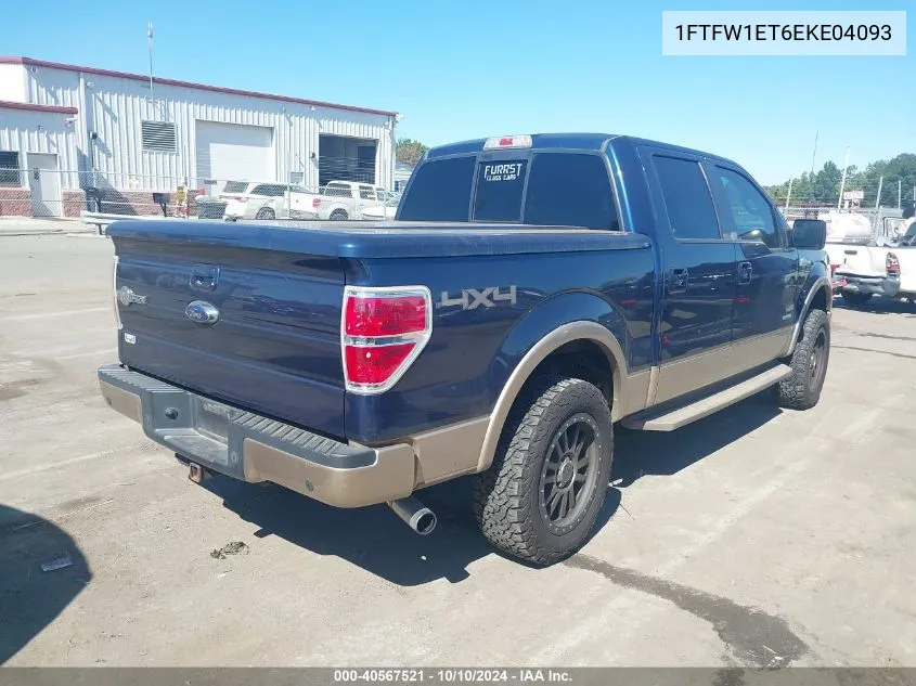 1FTFW1ET6EKE04093 2014 Ford F-150 King Ranch