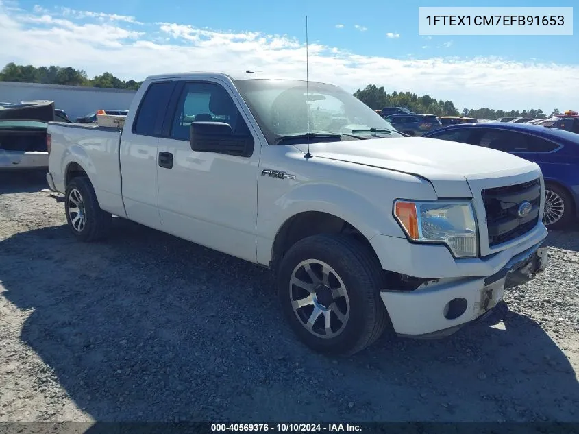 2014 Ford F-150 Stx VIN: 1FTEX1CM7EFB91653 Lot: 40569376