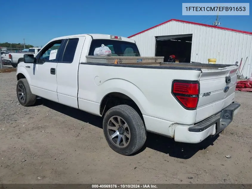 2014 Ford F-150 Stx VIN: 1FTEX1CM7EFB91653 Lot: 40569376