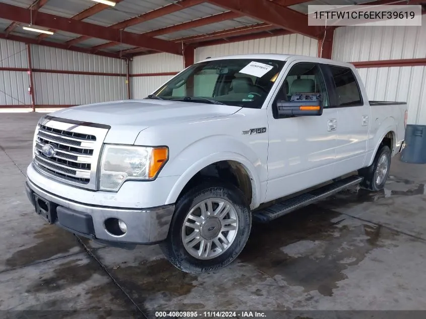 2014 Ford F-150 Lariat VIN: 1FTFW1CF6EKF39619 Lot: 40809895