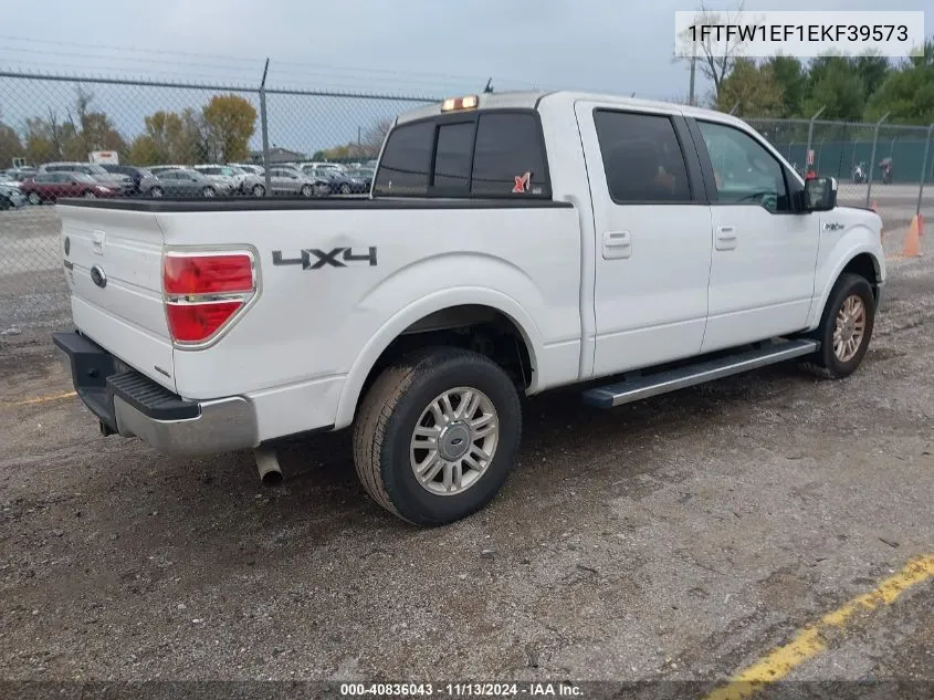 2014 Ford F-150 Lariat VIN: 1FTFW1EF1EKF39573 Lot: 40836043