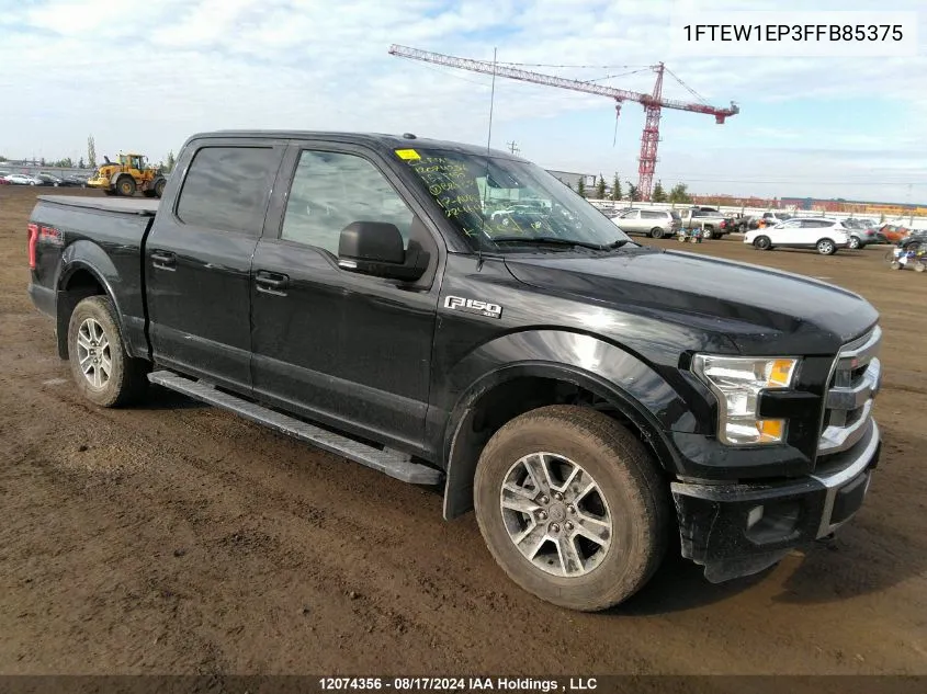 1FTEW1EP3FFB85375 2015 Ford F150 Supercrew