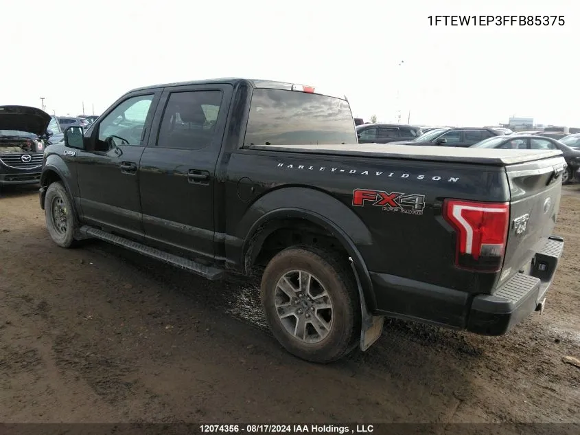 2015 Ford F150 Supercrew VIN: 1FTEW1EP3FFB85375 Lot: 12074356