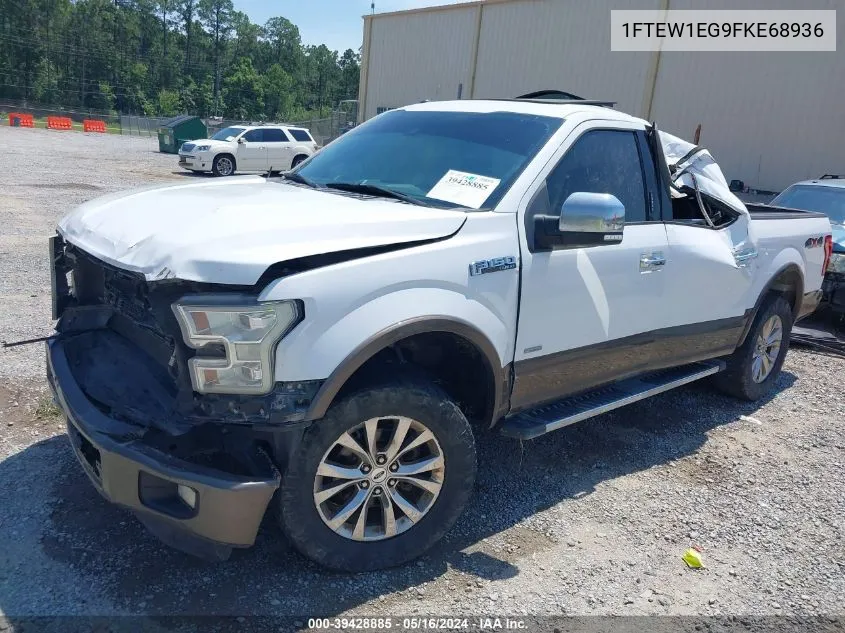 2015 Ford F-150 Lariat VIN: 1FTEW1EG9FKE68936 Lot: 39428885