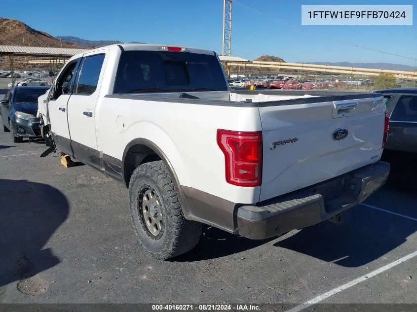 1FTFW1EF9FFB70424 2015 Ford F150 Supercrew