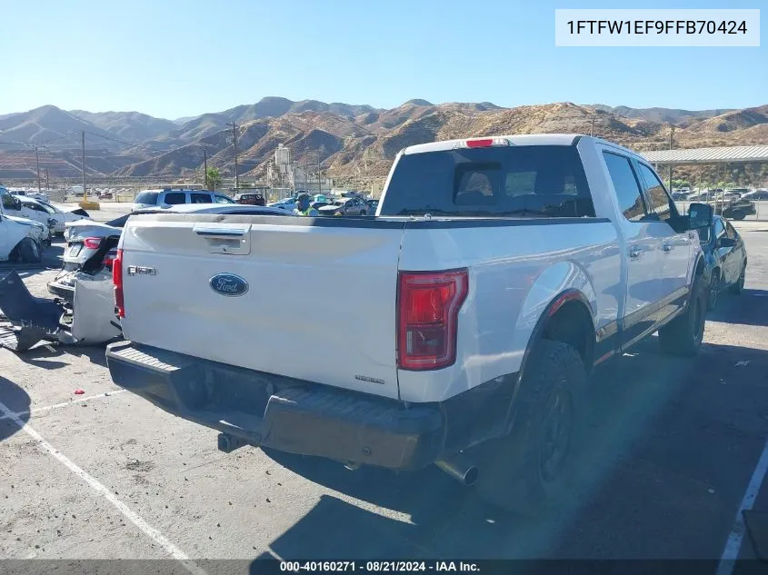 1FTFW1EF9FFB70424 2015 Ford F150 Supercrew