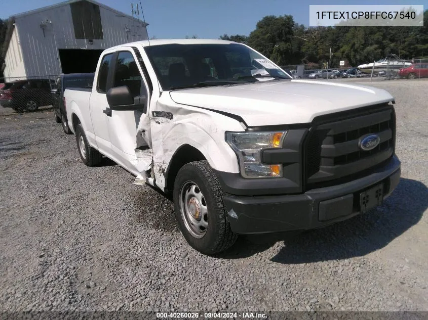 2015 Ford F-150 Xl VIN: 1FTEX1CP8FFC67540 Lot: 40260026