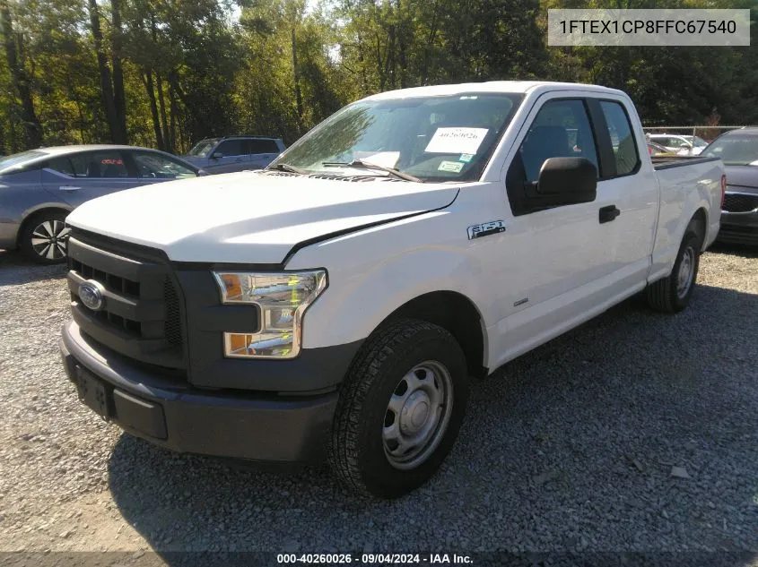 2015 Ford F-150 Xl VIN: 1FTEX1CP8FFC67540 Lot: 40260026