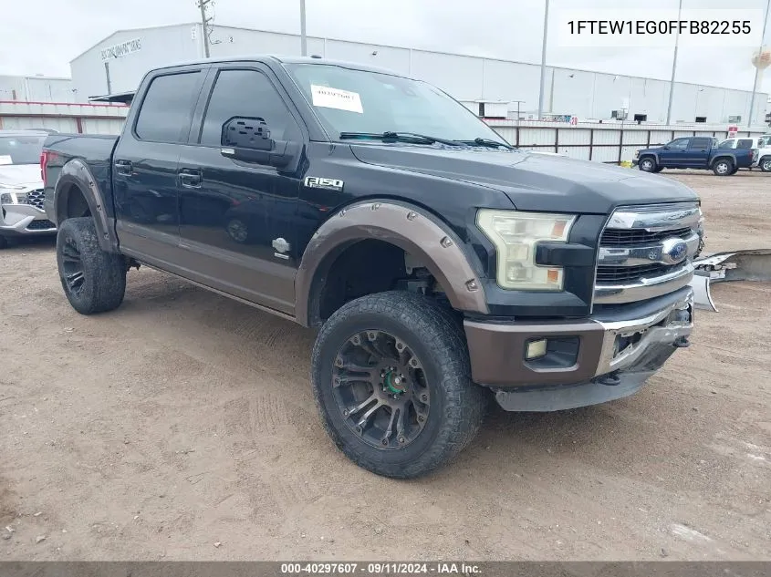 2015 Ford F-150 Supercrew VIN: 1FTEW1EG0FFB82255 Lot: 40297607