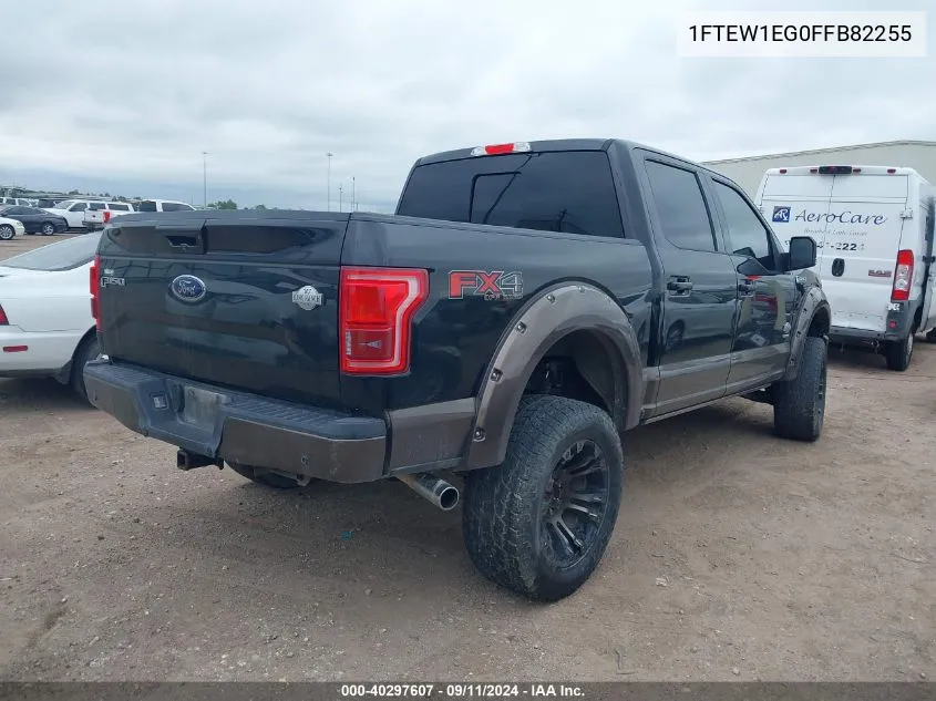 1FTEW1EG0FFB82255 2015 Ford F-150 Supercrew