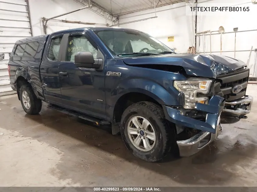 1FTEX1EP4FFB80165 2015 Ford F-150 Xl