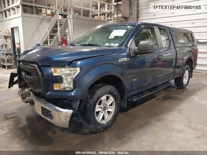 2015 Ford F-150 Xl VIN: 1FTEX1EP4FFB80165 Lot: 40299523