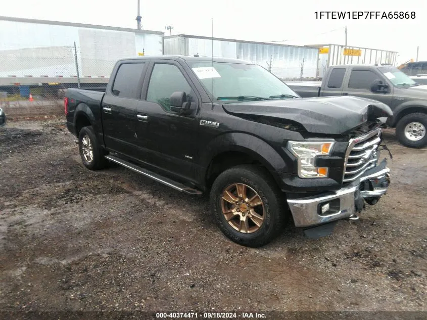 2015 Ford F150 Supercrew VIN: 1FTEW1EP7FFA65868 Lot: 40374471