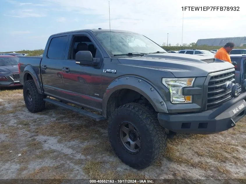 1FTEW1EP7FFB78932 2015 Ford F-150 Supercrew