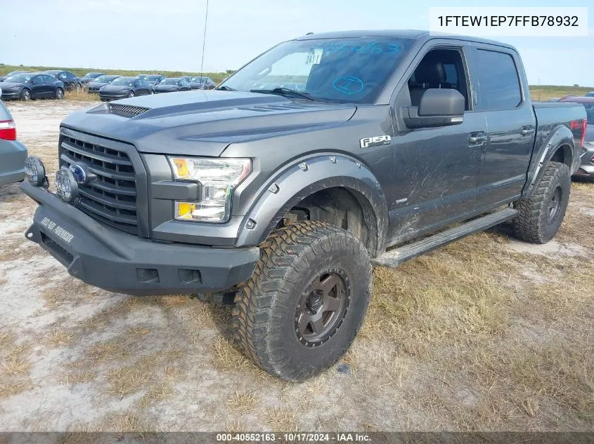 1FTEW1EP7FFB78932 2015 Ford F-150 Supercrew