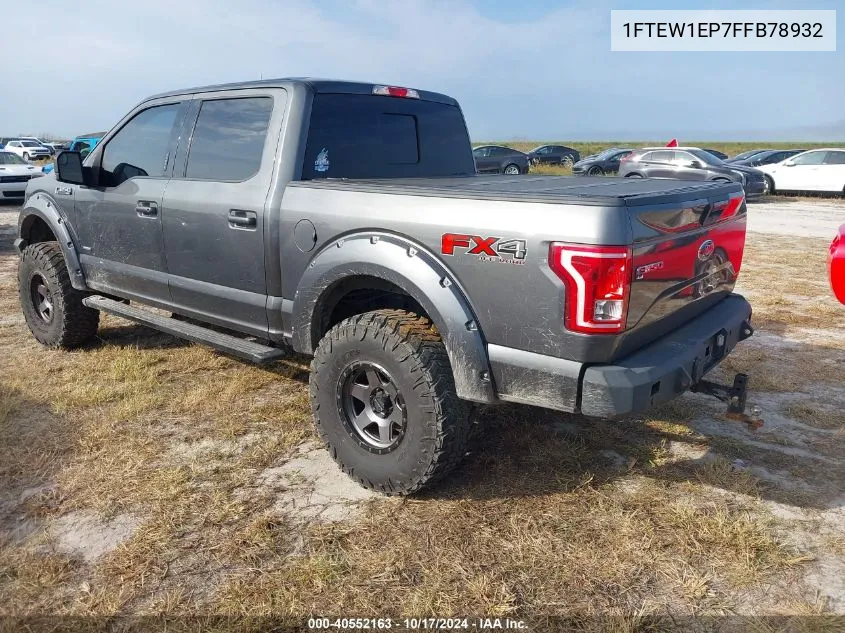 1FTEW1EP7FFB78932 2015 Ford F-150 Supercrew