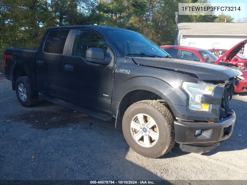 1FTEW1EP3FFC73214 2015 Ford F-150 Xl