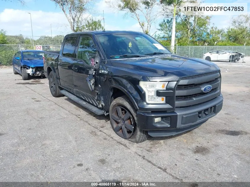 2015 Ford F-150 Lariat VIN: 1FTEW1CG2FFC47853 Lot: 40865119