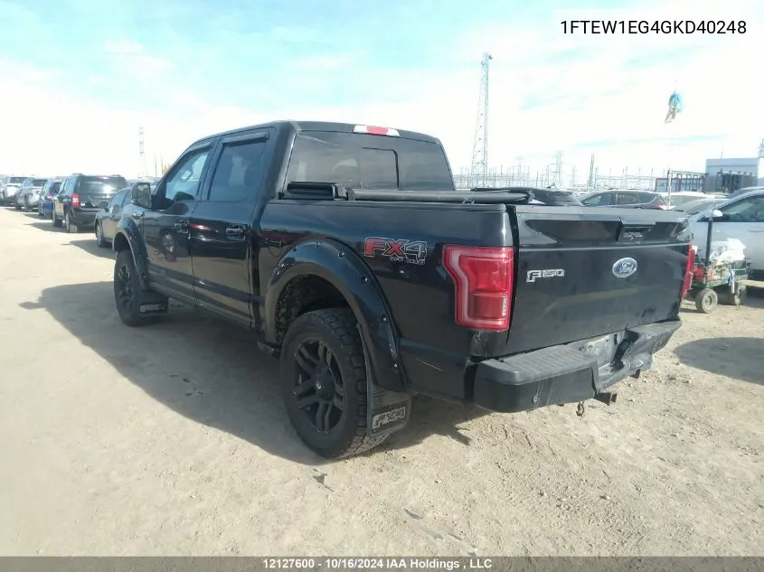 2016 Ford F150 Supercrew VIN: 1FTEW1EG4GKD40248 Lot: 12127600