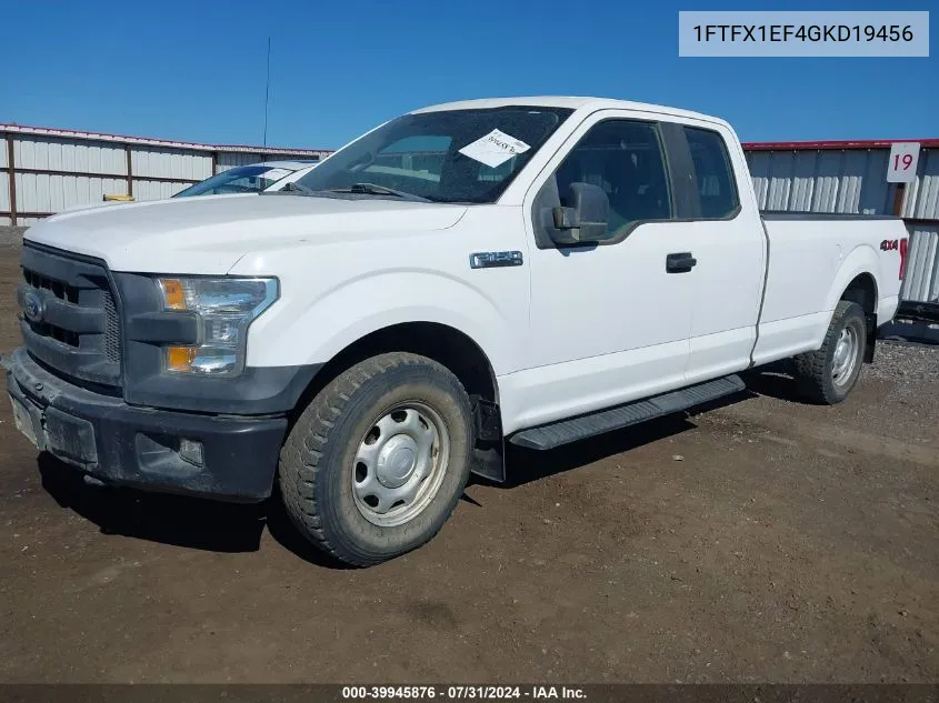 2016 Ford F-150 Xl VIN: 1FTFX1EF4GKD19456 Lot: 39945876