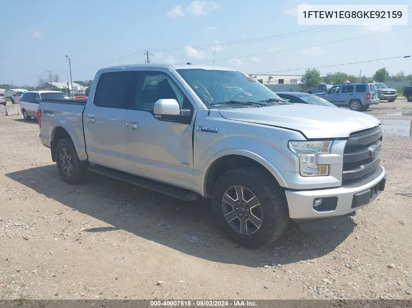 2016 Ford F-150 Lariat VIN: 1FTEW1EG8GKE92159 Lot: 40007818