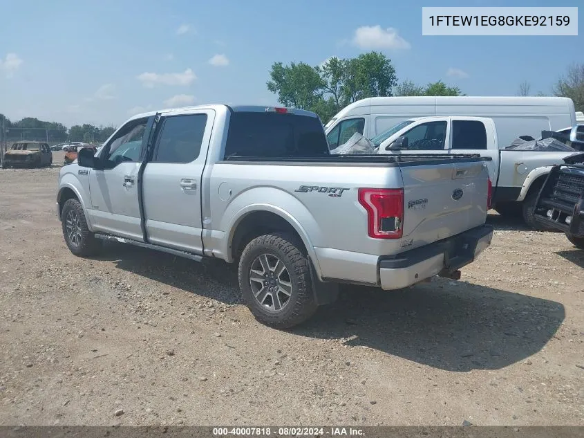 2016 Ford F-150 Lariat VIN: 1FTEW1EG8GKE92159 Lot: 40007818