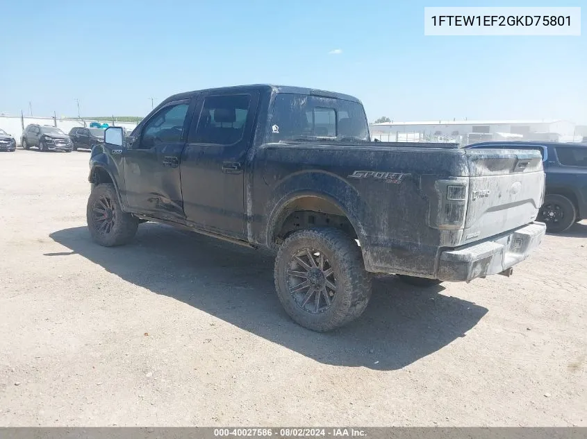 1FTEW1EF2GKD75801 2016 Ford F-150 Lariat