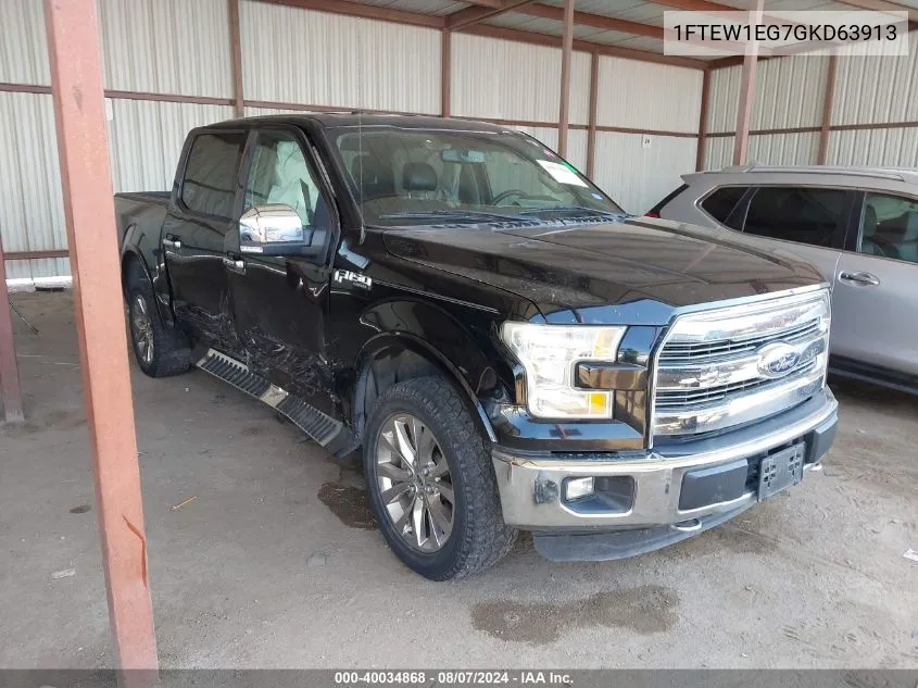 1FTEW1EG7GKD63913 2016 Ford F-150 Lariat