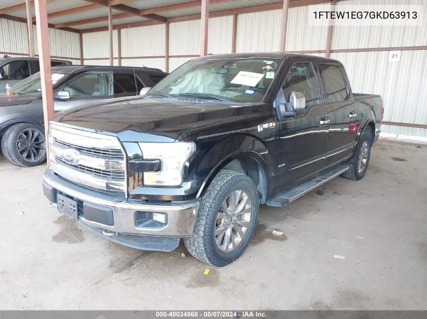 2016 Ford F-150 Lariat VIN: 1FTEW1EG7GKD63913 Lot: 40034868