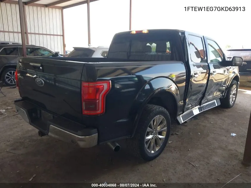 2016 Ford F-150 Lariat VIN: 1FTEW1EG7GKD63913 Lot: 40034868