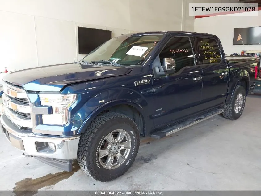 1FTEW1EG9GKD21078 2016 Ford F-150 Lariat