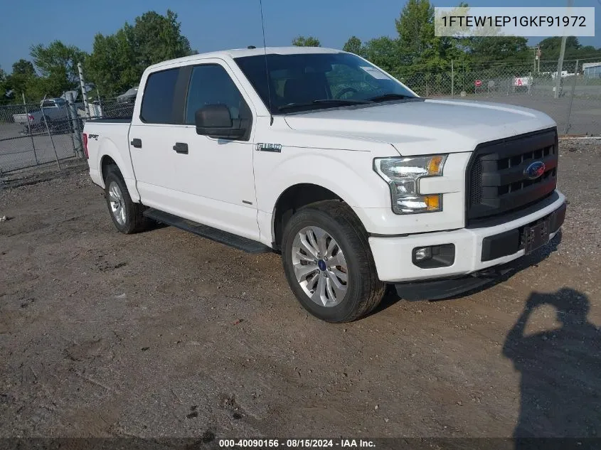 2016 Ford F-150 Xl VIN: 1FTEW1EP1GKF91972 Lot: 40090156