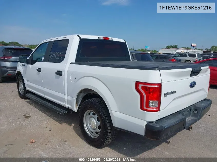 2016 Ford F-150 Supercrew VIN: 1FTEW1EP9GKE51216 Lot: 40126453