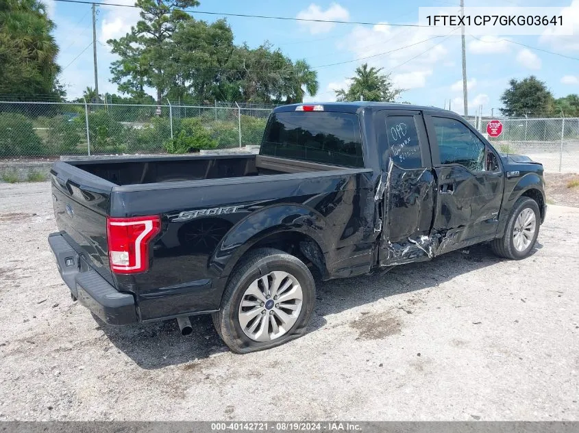 1FTEX1CP7GKG03641 2016 Ford F-150 Xl