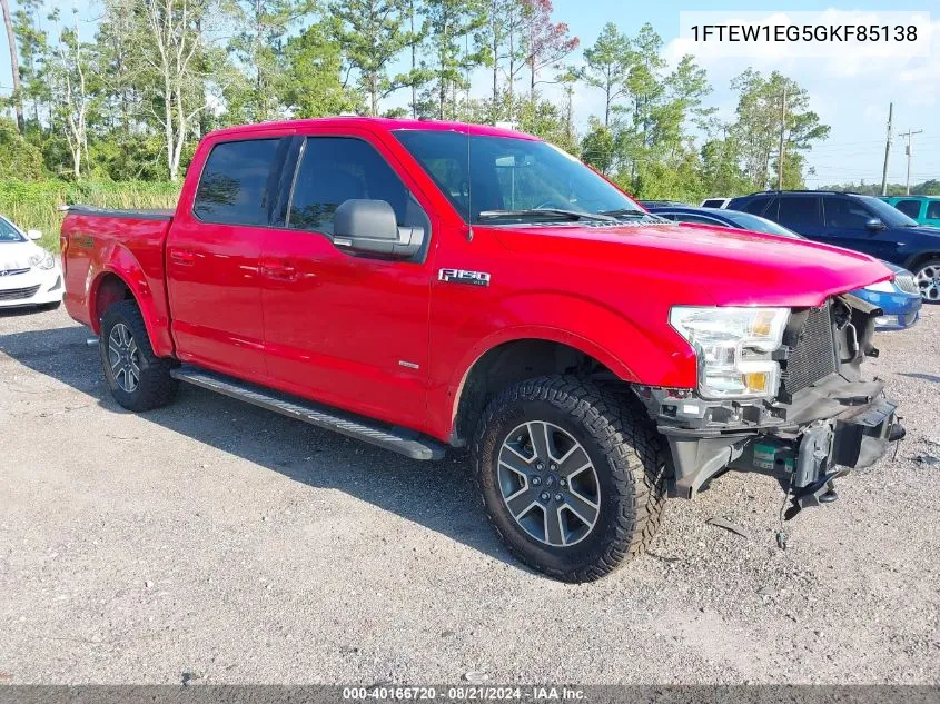 1FTEW1EG5GKF85138 2016 Ford F-150 Supercrew