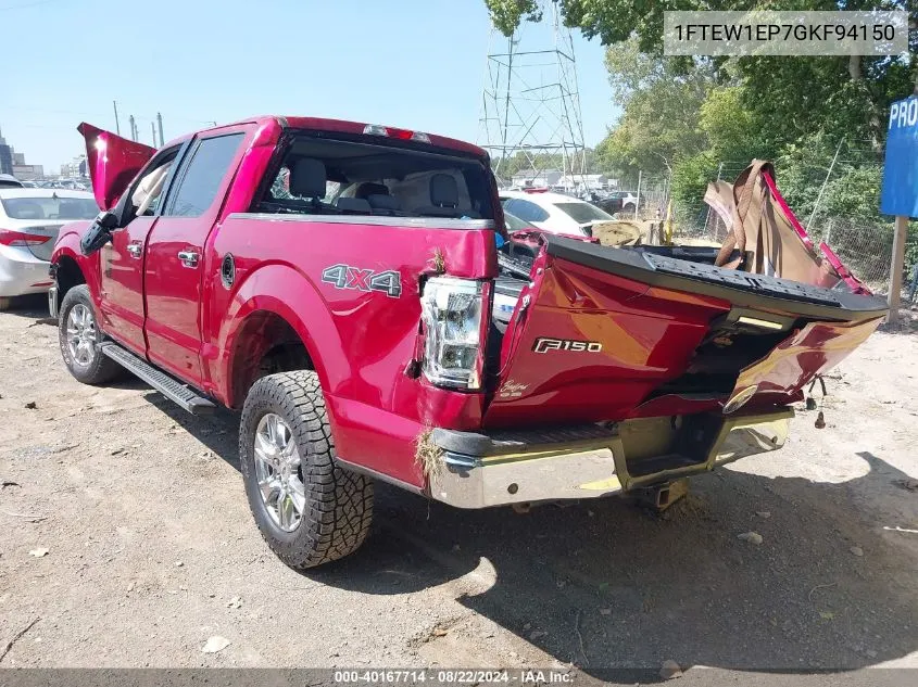 2016 Ford F-150 Xlt VIN: 1FTEW1EP7GKF94150 Lot: 40167714