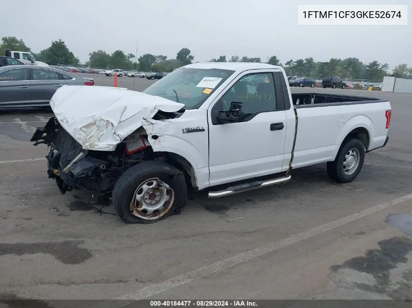 1FTMF1CF3GKE52674 2016 Ford F-150 Xl