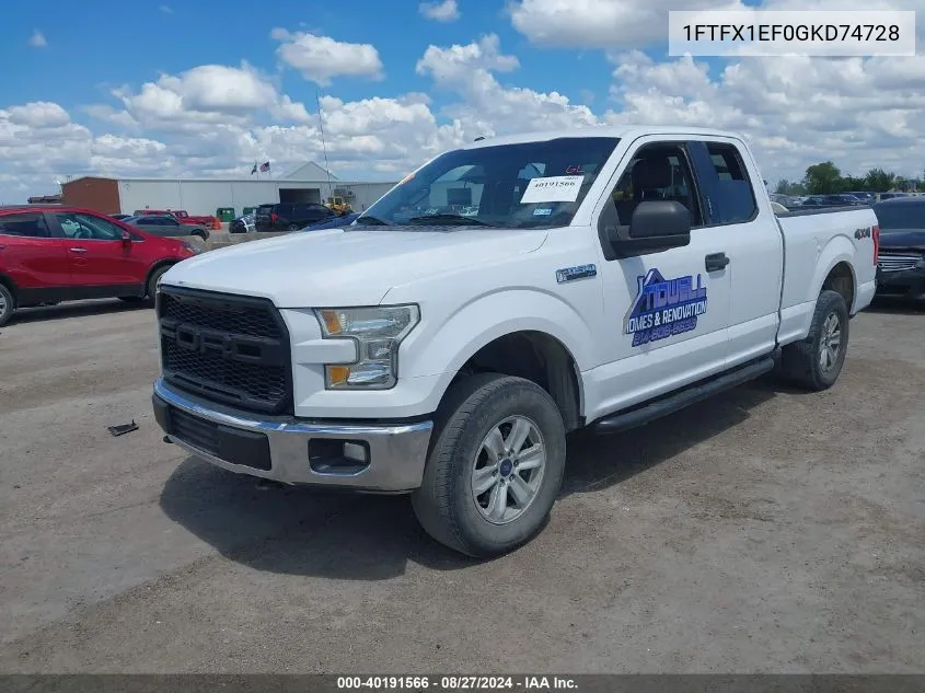 2016 Ford F-150 Xlt VIN: 1FTFX1EF0GKD74728 Lot: 40191566