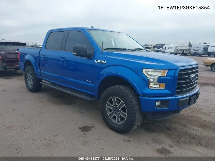 2016 Ford F-150 Xlt VIN: 1FTEW1EP3GKF15864 Lot: 40193377