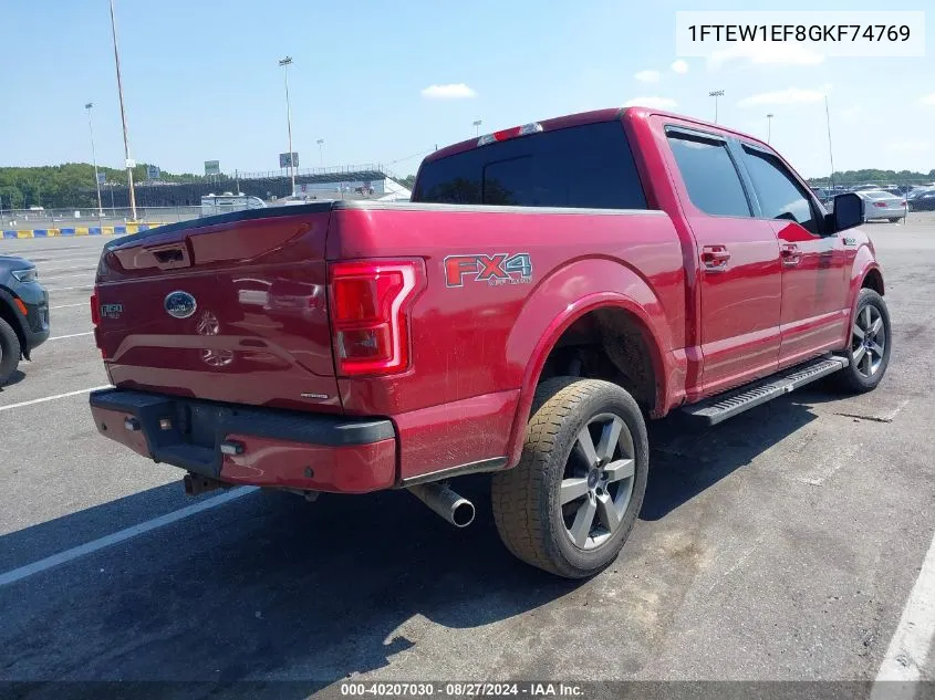 2016 Ford F-150 Lariat VIN: 1FTEW1EF8GKF74769 Lot: 40207030