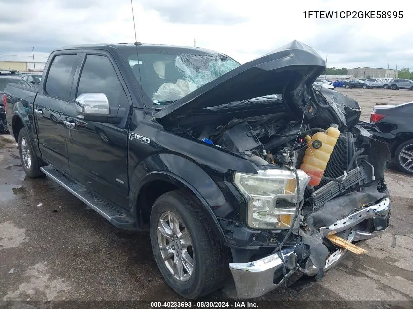 1FTEW1CP2GKE58995 2016 Ford F-150 Lariat