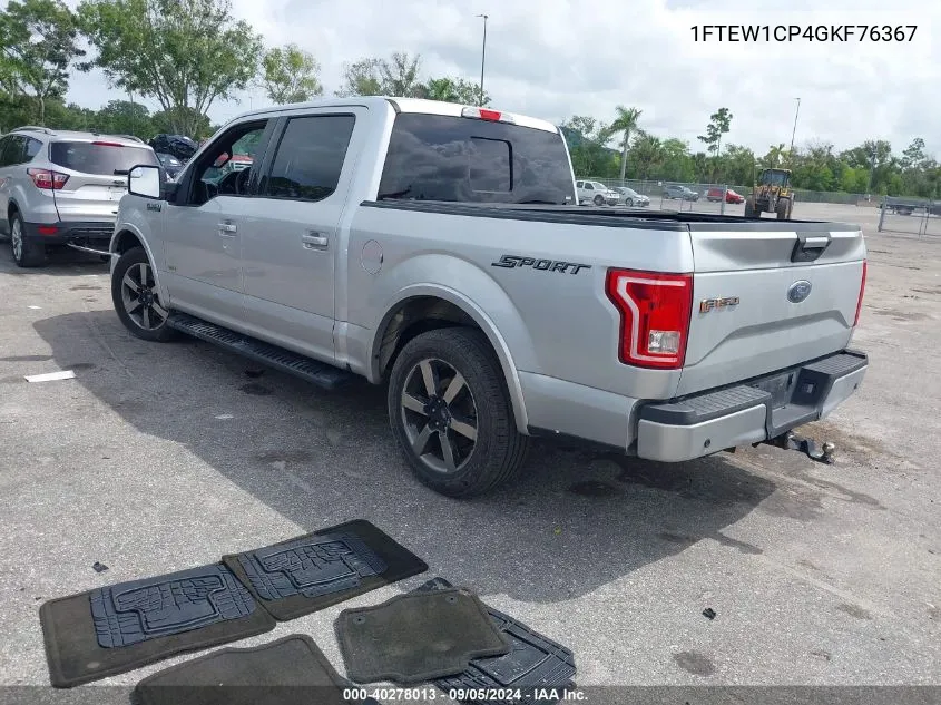 1FTEW1CP4GKF76367 2016 Ford F-150 Supercrew