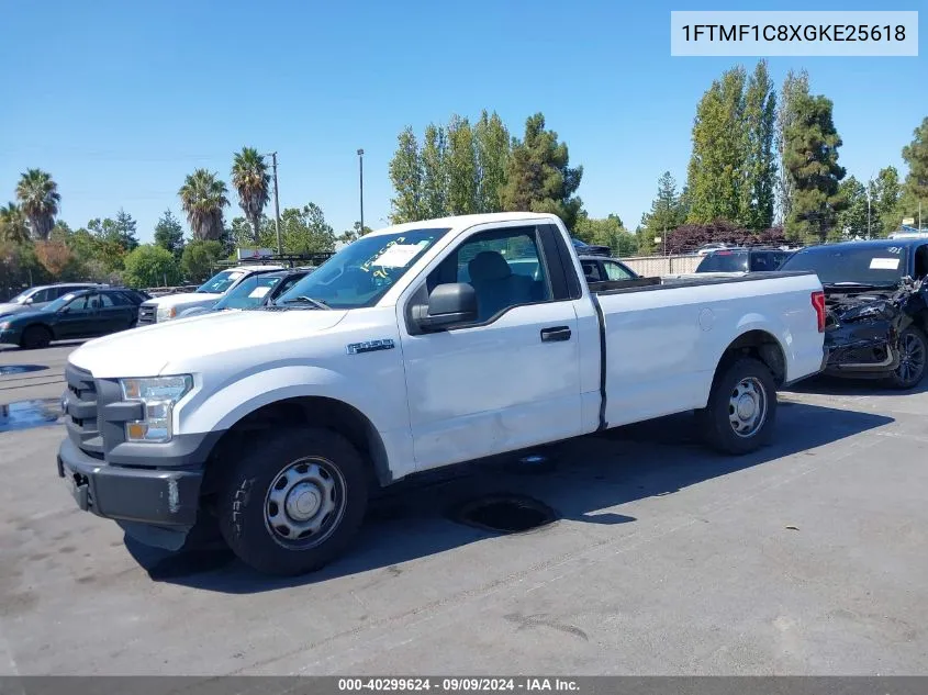 2016 Ford F-150 Xl VIN: 1FTMF1C8XGKE25618 Lot: 40299624