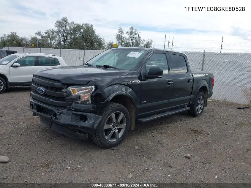 2016 Ford F150 Supercrew VIN: 1FTEW1EG8GKE80528 Lot: 40303677